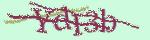 Enter the string shown in the image or use the following audio alternative