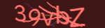 Enter the string shown in the image or use the following audio alternative